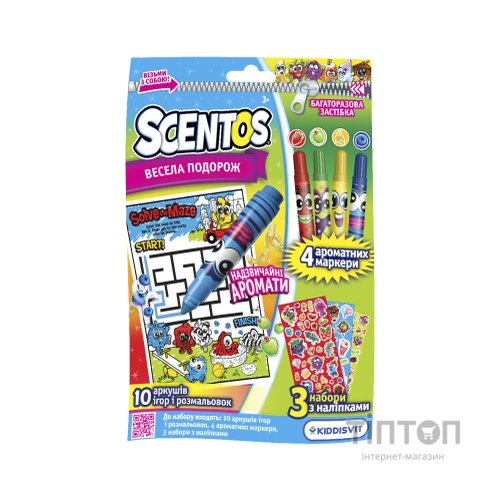 Набір для творчості Scentos Ароматний Візьми із собою Весела подорож (43866)