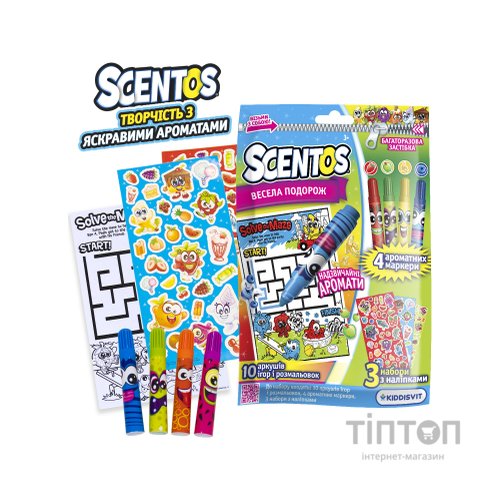 Набір для творчості Scentos Ароматний Візьми із собою Весела подорож (43866)