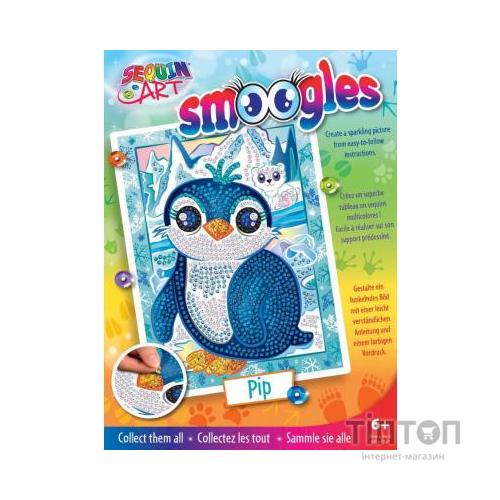 Набір для творчості Sequin Art SMOOGLES Пінгвін (SA1817)