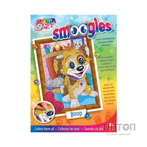 Набір для творчості Sequin Art SMOOGLES Щеня (SA1816)