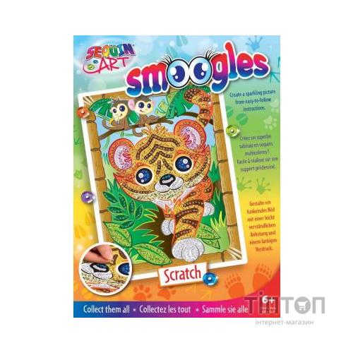 Набір для творчості Sequin Art SMOOGLES Тигр (SA1815)