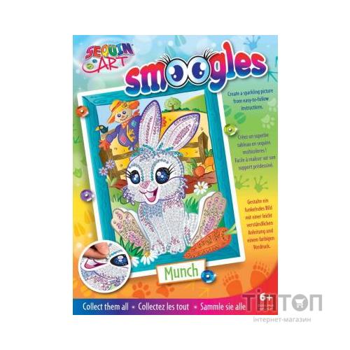 Набір для творчості Sequin Art SMOOGLES Зайчик (SA1814)