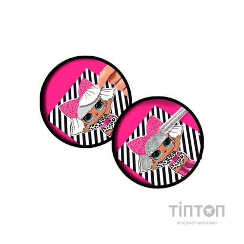 Набір для творчості Ses Creative серії L.O.L Surprise! — Блискучий сюрприз (14197S)