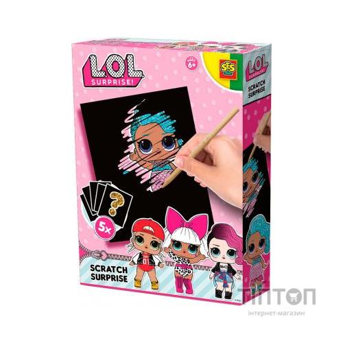 Набір для творчості Ses Creative серії L.O.L Surprise! — Скретч Сюрприз (14194S)