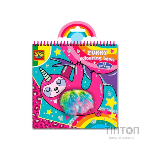 Набір для творчості Ses Книжка-розмальовка Пухнастики (0112S)