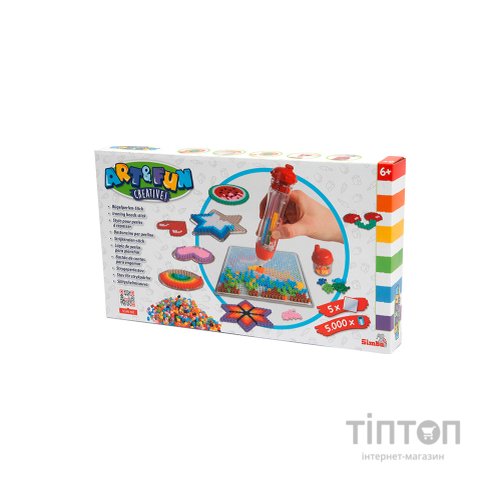 Набір для творчості Simba Термомозаїка, 5000 елементів (6374618)