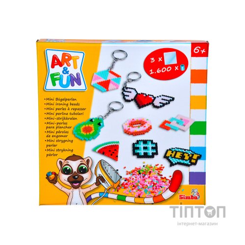 Набір для творчості Simba Термомозаїка Міні брелоки1600 елементів (6374631)
