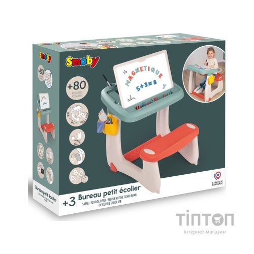 Набір для творчості Smoby Парта-дошка "Школярик", з аксес. 68х21х57,5 см (420107)