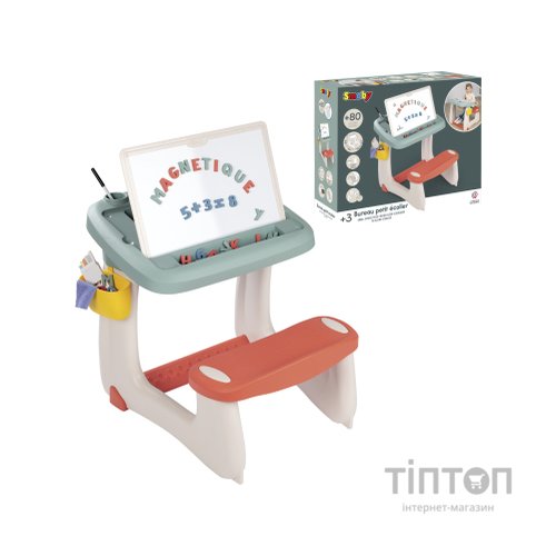 Набір для творчості Smoby Парта-дошка "Школярик", з аксес. 68х21х57,5 см (420107)