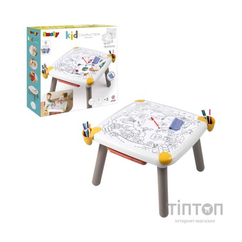 Набір для творчості Smoby стіл з шухлядою, 70x70x47 см, 3+ (420400)