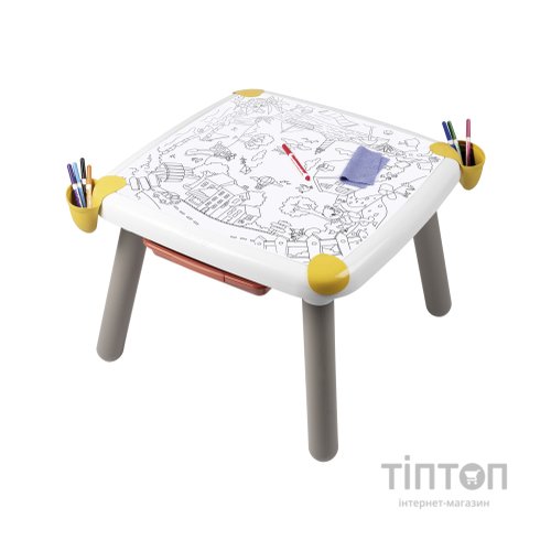 Набір для творчості Smoby стіл з шухлядою, 70x70x47 см, 3+ (420400)