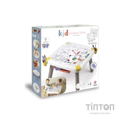 Набір для творчості Smoby стіл з шухлядою, 70x70x47 см, 3+ (420400)