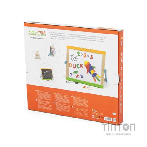 Набір для творчості Viga Toys дошка магнітно-маркерна на підставці (44545)