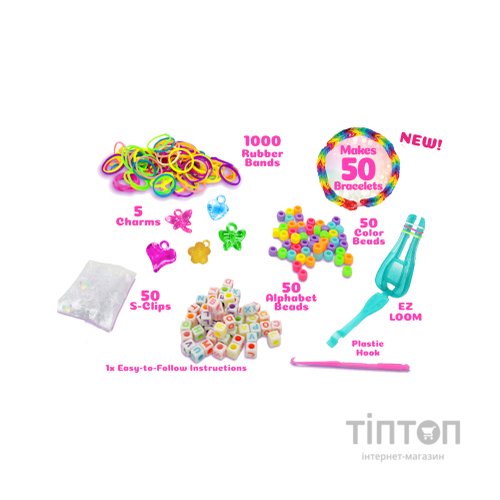 Набір для творчості WeCool iLY Fashion LOOM Виготовлення браслетів (112353-1)