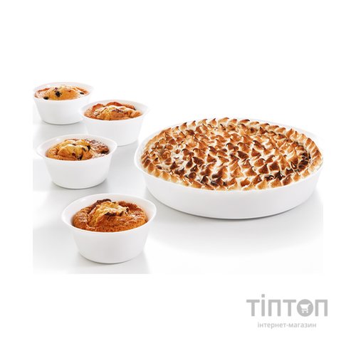Набір форм для запікання LUMINARC SMART CUISINE, 5 предметів
