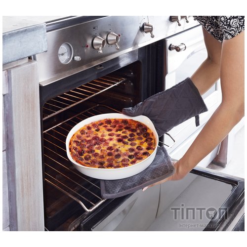Набір форм для запікання LUMINARC SMART CUISINE, 5 предметів