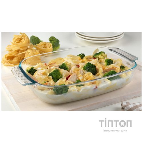 Набір форм для запікання PYREX CLASSIC, 2 шт