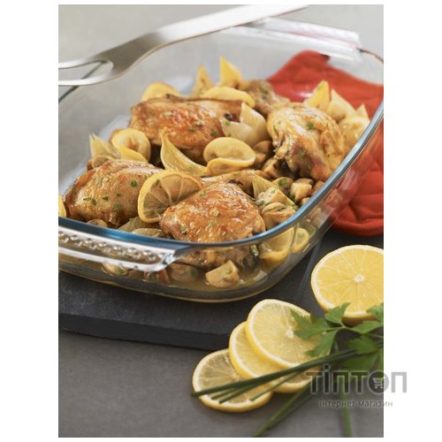 Набір форм для запікання PYREX CLASSIC, 2 шт