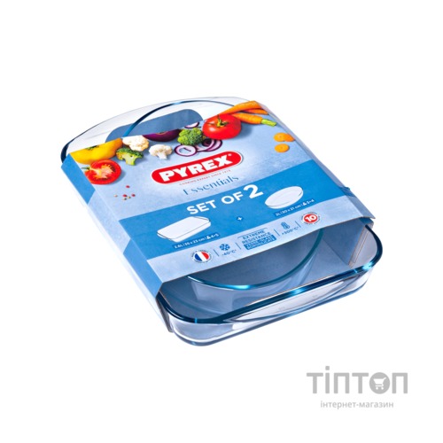 Набір форм для запікання PYREX ESSENTIALS, 2 шт