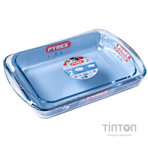 Набір форм для запікання PYREX ESSENTIALS, 2 шт