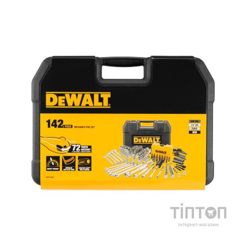 Набір інструментів DeWALT 1/4", 3/8", 142 шт. (DWMT73802-1)