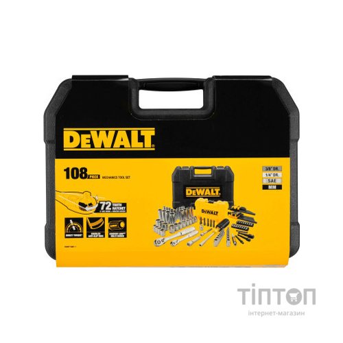 Набір інструментів DeWALT 1/4" и 3/8", 108 шт. (DWMT73801-1)