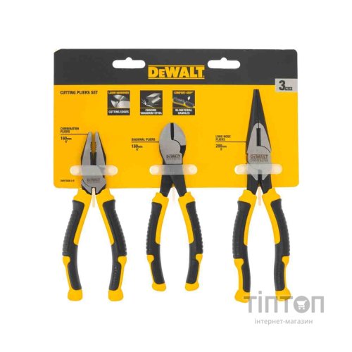 Набір інструментів DeWALT шарнірно-губцевий LASER HARDENED, 3 шт (DWHT82813-0)