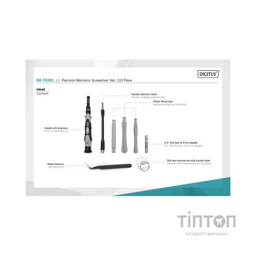 Набір інструментів Digitus Precision Screwdriver Set 115 (DA-70361)