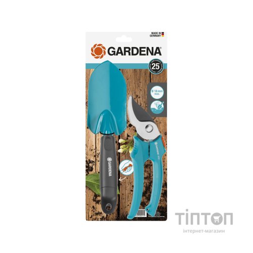 Набір інструментів Gardena садових Classic (секатор 18 мм + совок 8 см) (12201-20.000.00)