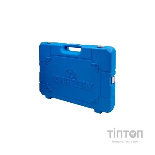 Набір інструментів KING TONY 128 шт. 1/4" та 1/2" (7528MR01)