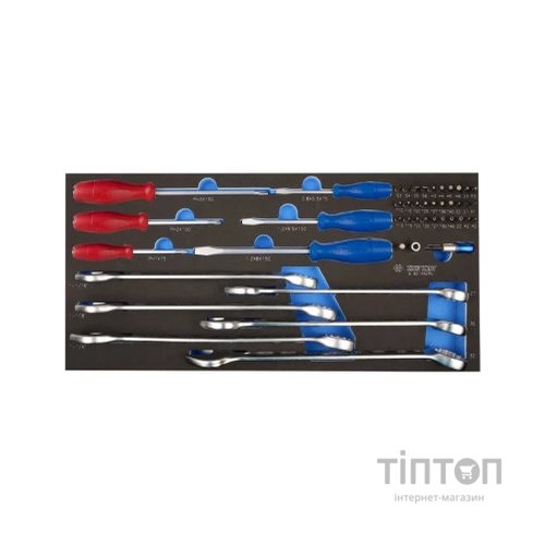 Набір інструментів KING TONY 45 шт. (9-90145CRV)