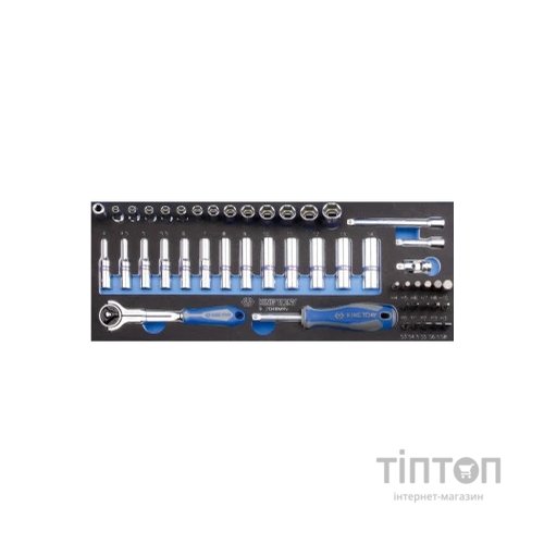 Набір інструментів KING TONY 48 шт. (9-2548MRV)