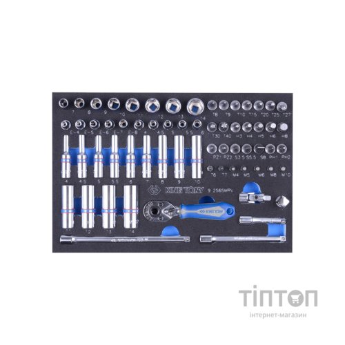 Набір інструментів KING TONY для візка 235 шт. в ложементі (934-235MRVD)