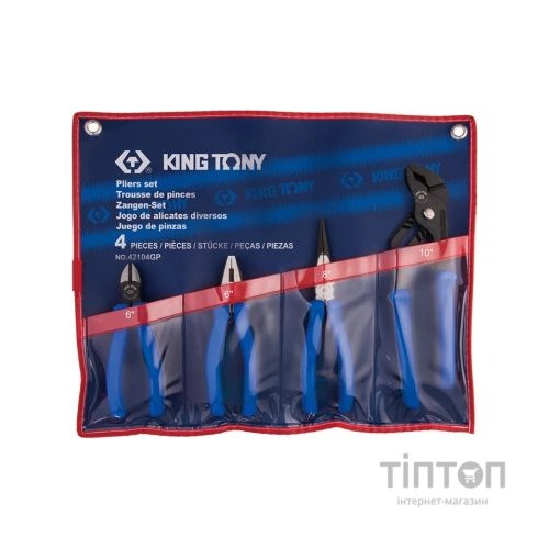 Набір інструментів KING TONY шарнірно-губцевих 4 шт. (42104GP)