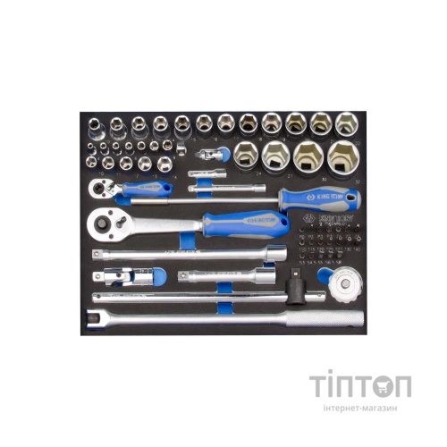 Набір інструментів KING TONY торцевих головок 1/2" з принаддям в ложементі, 60 шт. (9-7560MRV01)