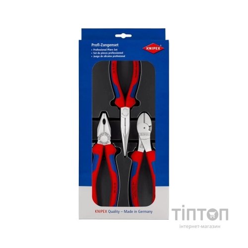 Набір інструментів KNIPEX 00 20 11 V01