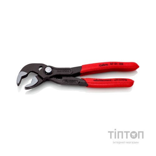 Набір інструментів KNIPEX 00 20 72 V06