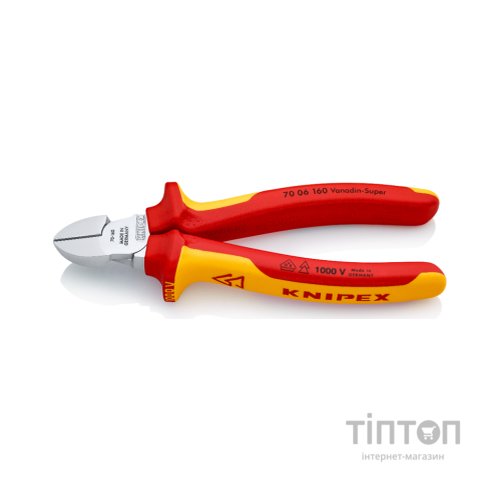 Набір інструментів KNIPEX діелектричних (00 20 13)
