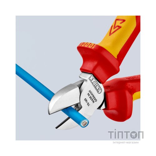Набір інструментів KNIPEX діелектричних (00 20 13)