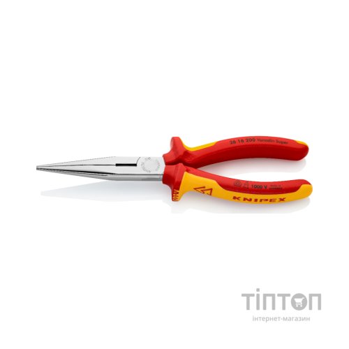 Набір інструментів KNIPEX діелектричних (00 20 13)
