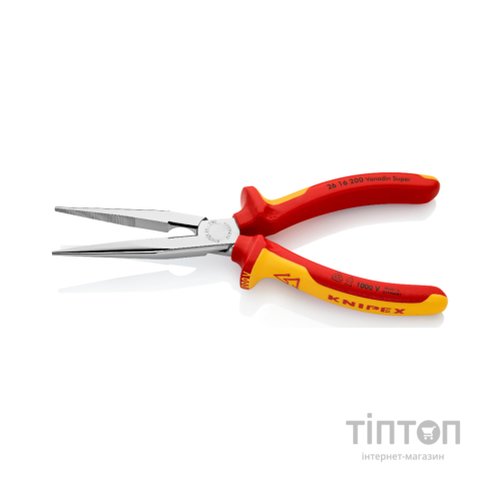 Набір інструментів KNIPEX діелектричних (00 20 13)