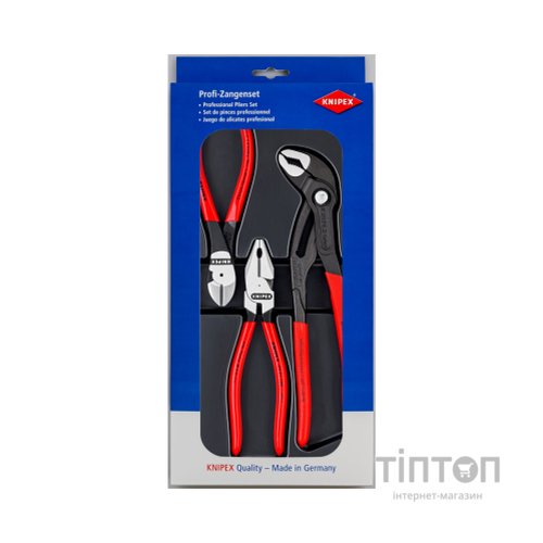 Набір інструментів KNIPEX посилених (00 20 10)