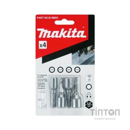 Набір інструментів Makita насадок магнитных дюймовых, 4 шт. (B-38853)