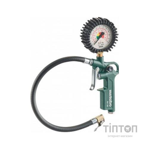 Набір інструментів Metabo пневматичних LPZ 4 Set (601585000)