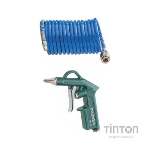 Набір інструментів Metabo пневматичних LPZ 4 Set (601585000)