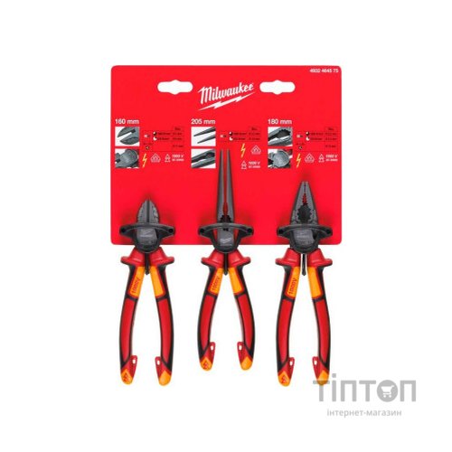 Набір інструментів Milwaukee VDE діелектричних 3од (4932464575)