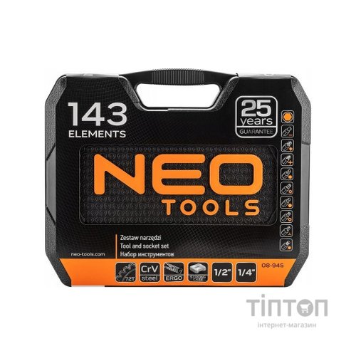 Набір інструментів Neo Tools 143 шт. (08-945)