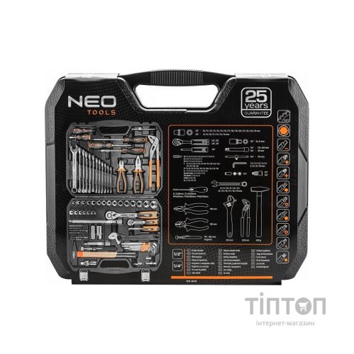 Набір інструментів Neo Tools 143 шт. (08-945)