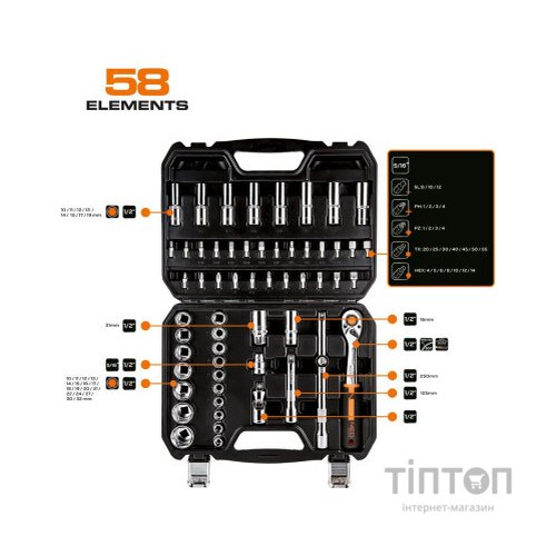 Набір інструментів Neo Tools 58шт, 1/2", CrV, кейс (10-042)