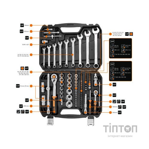 Набір інструментів Neo Tools 82шт, 1/2", 1/4", CrV, кейс (10-059)